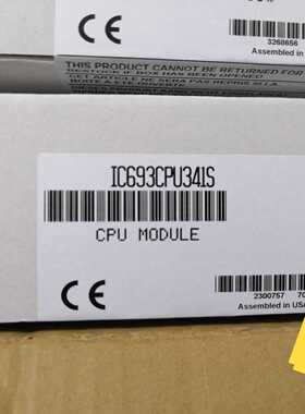GE 模块 IC693CPU341S议价