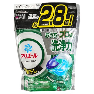 日本宝洁碧浪4D洗衣凝珠洗衣球替换袋装强洗净除菌消臭洗衣液