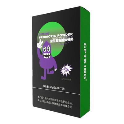 赛霸复合益生菌粉7条/盒