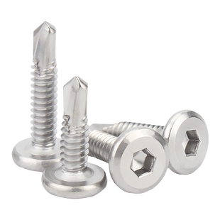 410不锈钢平头内六角钻尾倒边自攻自钻燕尾螺丝护栏专用螺钉MM5M6