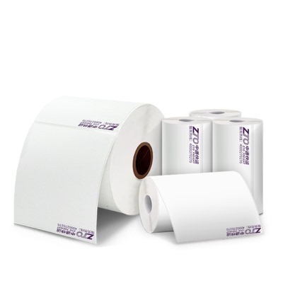 中通快运电子面单热敏标签打印纸