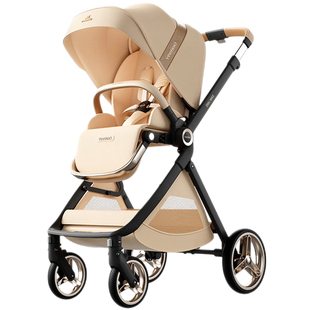 英氏婴儿推车高景观双向H3逸乐途联名emuMAX可坐躺车YBBGJ0R074A