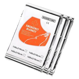 户外急救毯应急保温毯防寒保暖野外生存用品反光防晒救生毯正品