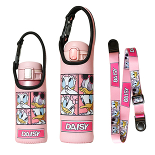 日本象保温杯套360480ML专用杯子21新款保护套卡通防摔斜挎杯套