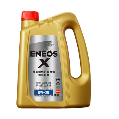 引能仕eneos汽车机油全合成