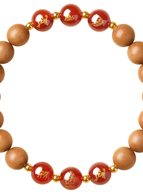 新年本命年招财走好运玛瑙手链
