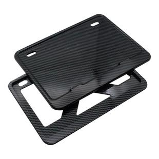 摩托车后牌照框车牌架踏板车通用尾牌边框碳纤维纹新交规加厚实心