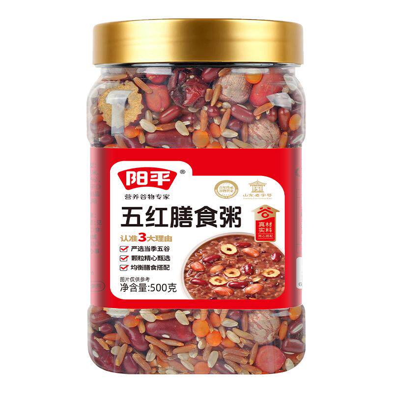 阳平五谷杂粮粥500g装当季新米五红膳食粥五黑腊八粥山药紫薯粥