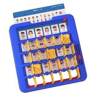 猜猜我是谁注意力训练玩具双人卡牌游戏男女孩益智类桌游亲子互动