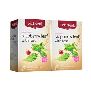 Redseal/红印覆盆子叶玫瑰花茶软化宫颈血橙滋养补铁暖宫*2叶茶