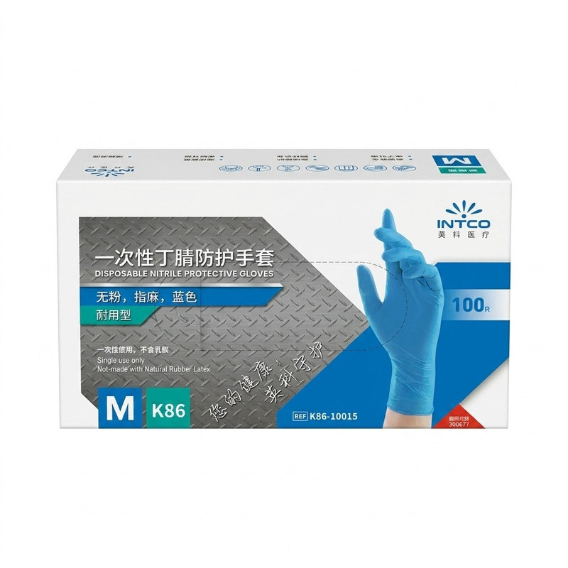 英科丁腈手套一次性加厚耐用