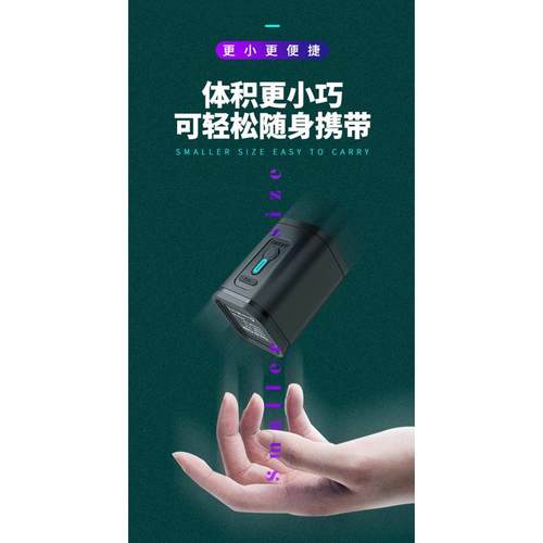 便携式蓄电泵户外无线游泳池充气船充气床真空压缩袋抽放气充气泵