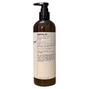 LE LABO SANTAL33檀香洗发水护发素沐浴露洗手液480ml润肤乳50ml