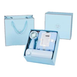 三八节雨伞保温杯毛巾套装伴手礼送员工福利开业店庆送客户小礼品