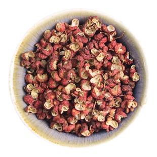 正宗韩城大红袍花椒50克红花椒粒花椒红麻椒川粉散装调料香料大全