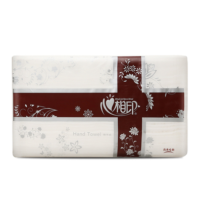 强吸水200抽1层擦手纸心相印大张
