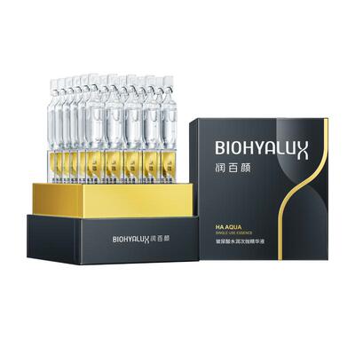 润百颜水光嘭弹次抛精华7重补水
