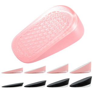 大头鞋增高鞋垫内增高垫女硅胶不累脚隐形女士女款后跟半垫1.5cm