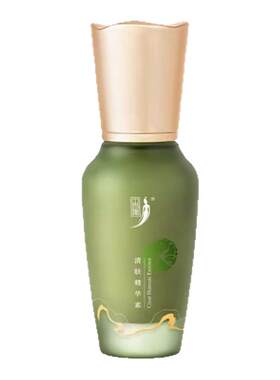 中草集清肤精华素35g补水保湿