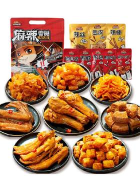 三只松鼠鸭脖劲辣香浓500g