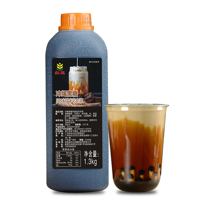 直接挂壁浓香台湾冲绳风味黑糖