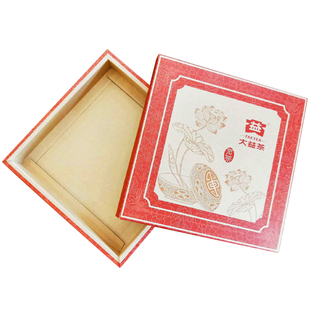 大益茶饼收纳盒357g包装盒七子饼单饼礼盒生茶熟茶通用盒子手提袋