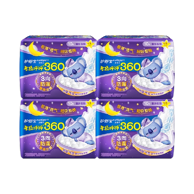护舒宝组合装卫生巾360mm×40片