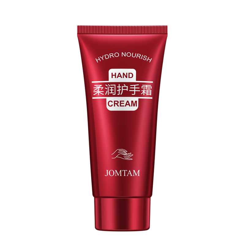 JOMTAM/玖美堂柔润护手霜便携小巧随身 滋润保湿补水 冬季 防干裂