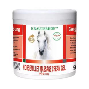 马膏马栗按摩凝胶骨关节疼痛舒缓部分进口原料马膏官方正品旗舰店