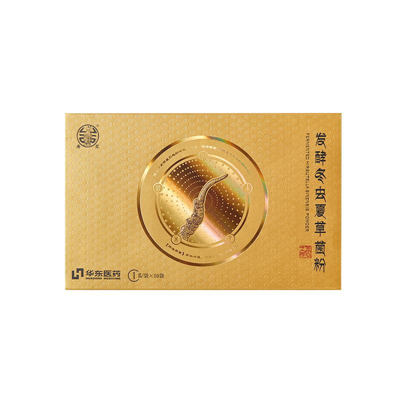 华东医药冬虫夏草菌粉