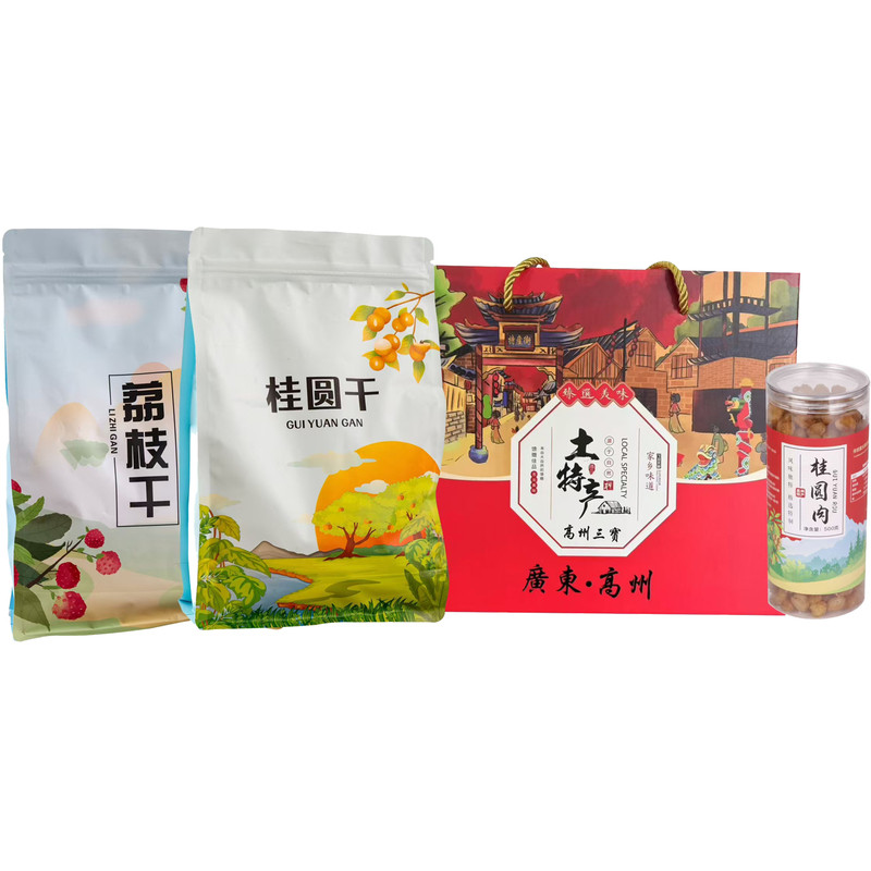 高州三宝套装高州桂圆肉桂味荔枝干储良桂圆干都是500克装