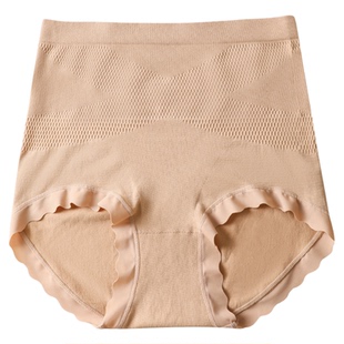 黑绷带大码高腰收腹塑腰内裤女200斤胖mm提臀收小肚子无痕高弹力