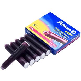 Pelikan百利金墨囊 德国进口非碳素染料墨水胆4001短墨囊不堵笔