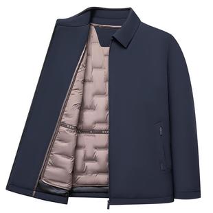 [90%鹅绒可拆内胆]梦特娇羽绒服男士翻领商务行政夹克冬爸爸外套C