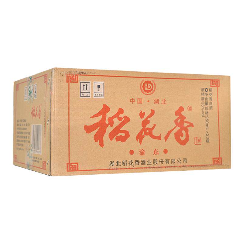 稻花香渝东酒38度浓香型整箱20瓶