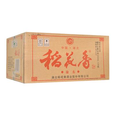 稻花香渝东酒38度浓香型整箱20瓶