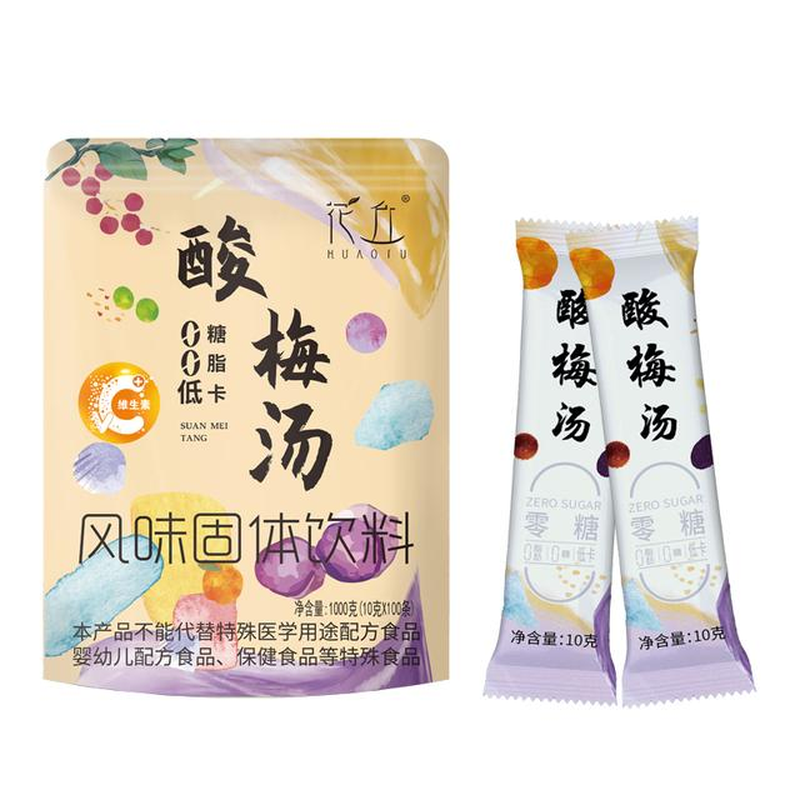 花丘0糖0脂低卡桂花乌梅酸梅汤
