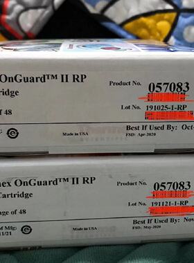 议价戴安 固相萃取柱 Dionex Onguard II RP , 057083, 1cc, 48/p