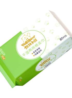 优比小熊纯植物棉80抽平纹棉柔巾