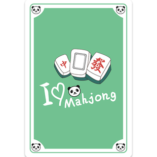 正印坊diy桌游卡牌定制照片尺寸创意收藏卡牌聚会双面来图订做