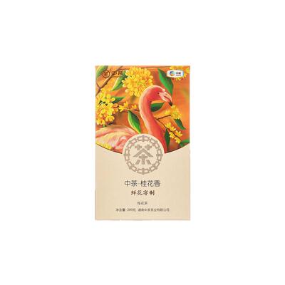 中茶 猴王牌 桂花香200g桂花红茶袋装鲜花窨制散茶花香冲泡茶叶