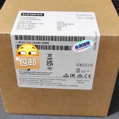 询价-SIMATIC S7-1200 CPU模块型号6ES7