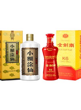小糊涂仙52度500ml君酿+K6白酒