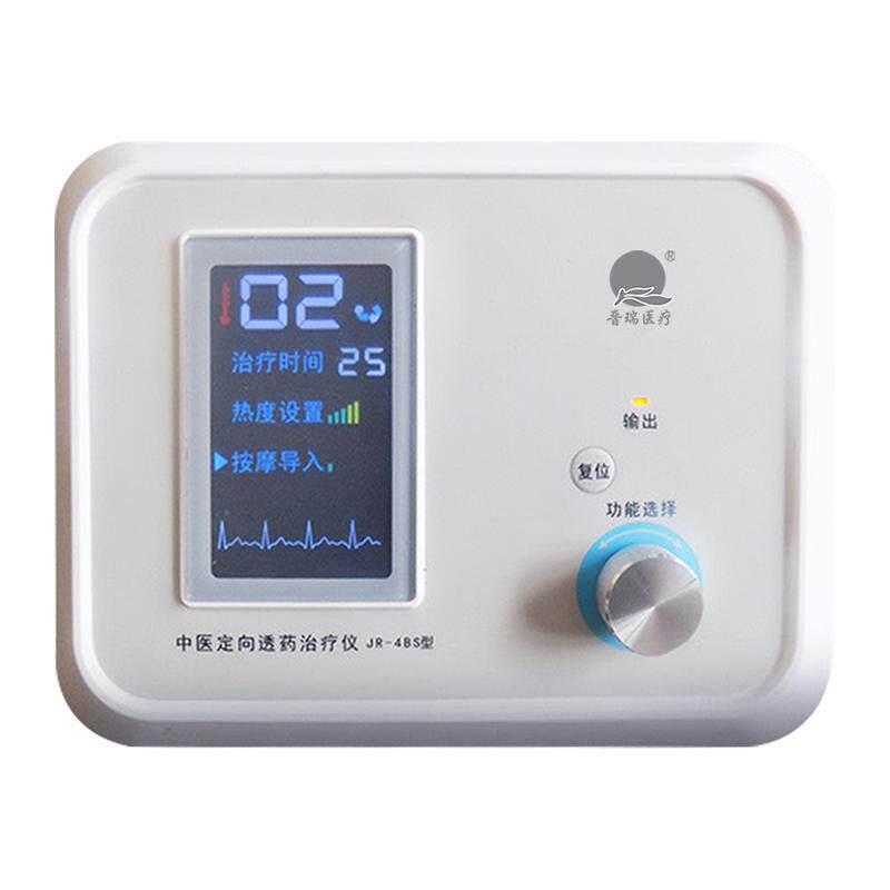 中医定向透药治疗仪康复理疗器