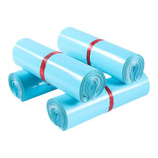 全新料湖蓝色快递袋打包服装包装袋子物流防水加厚包装袋定制印刷