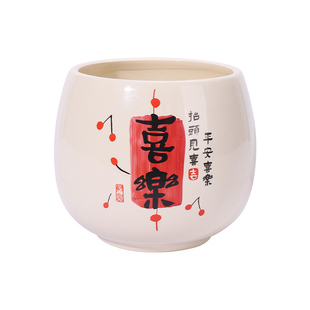 平安喜乐陶瓷花盆中国风室内桌面摆放蝴蝶兰冬青花盆喜庆透气花盆