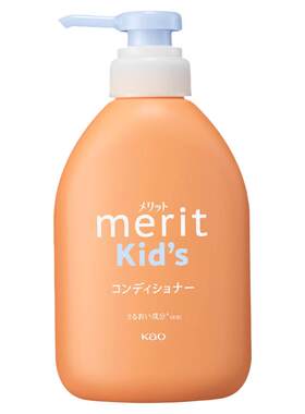 日本KAO花王merit弱酸性无硅油洗发水护发素控油蓬松去屑亮丽柔顺