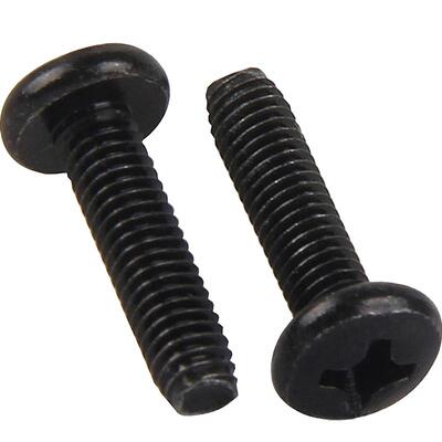 【企业采购】铁黑十字圆头螺丝