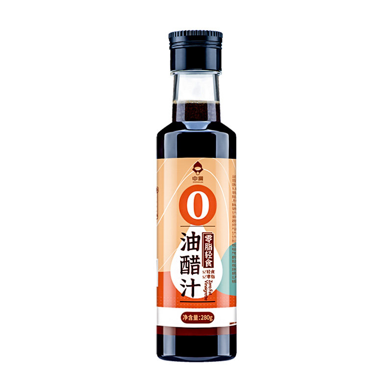 油醋汁0脂肪轻食沙拉伴侣