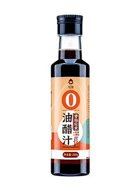 油醋汁0脂肪轻食沙拉伴侣